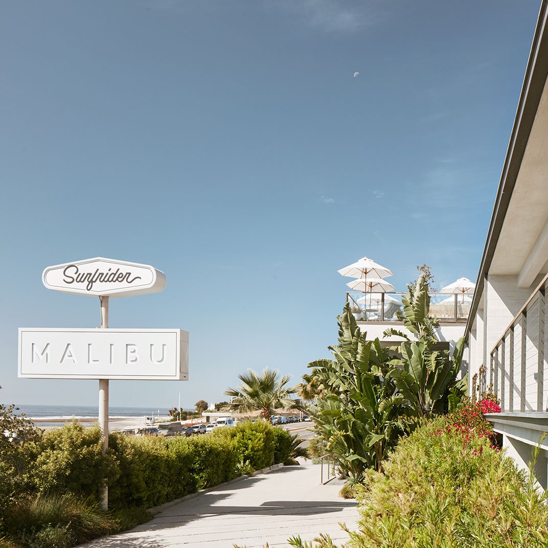 main amenity