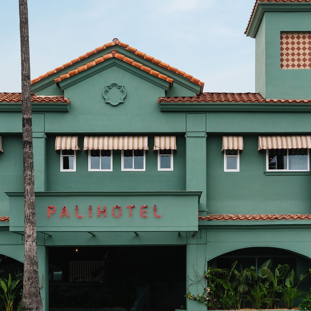 main amenity