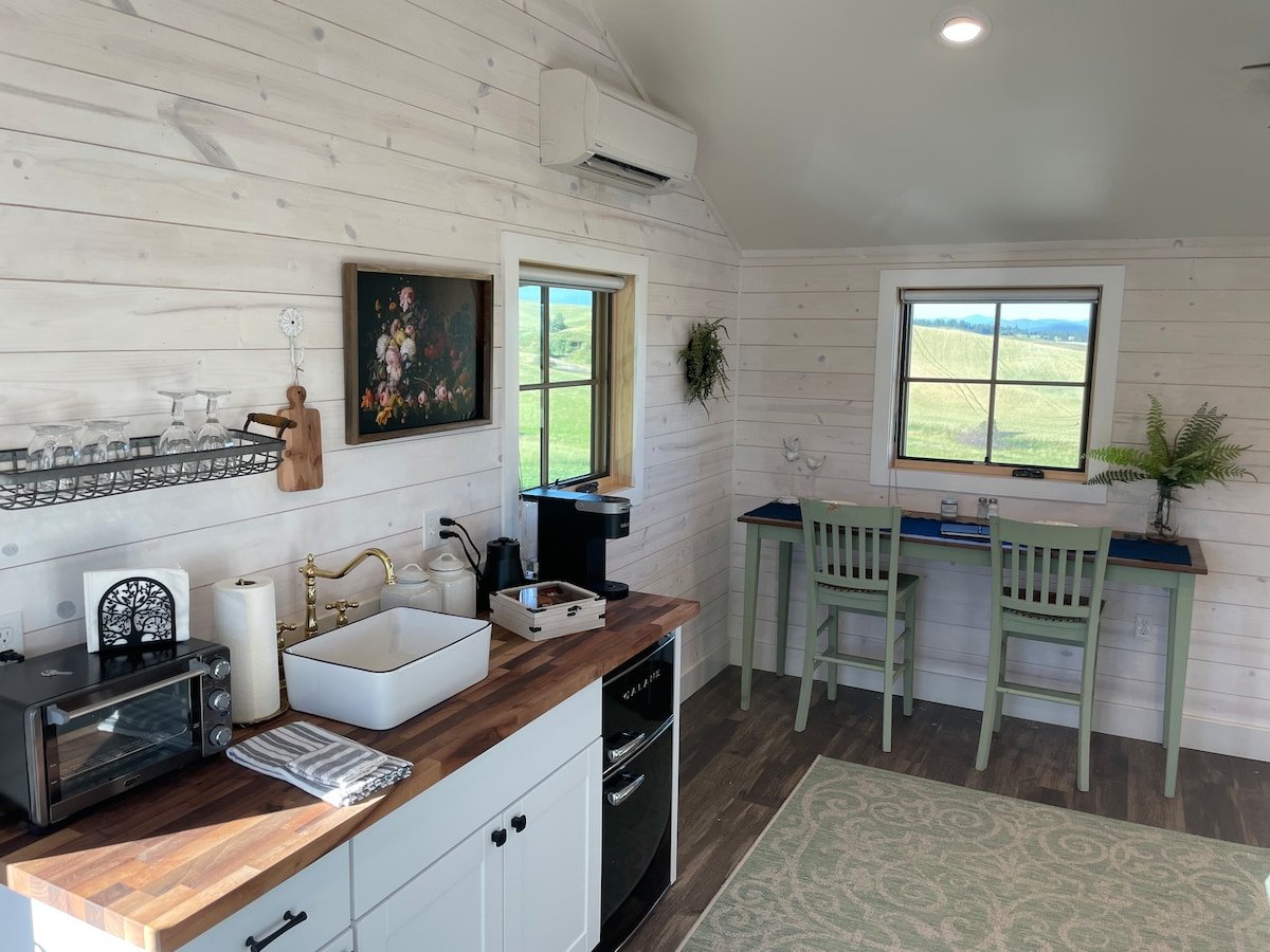 secondary amenity