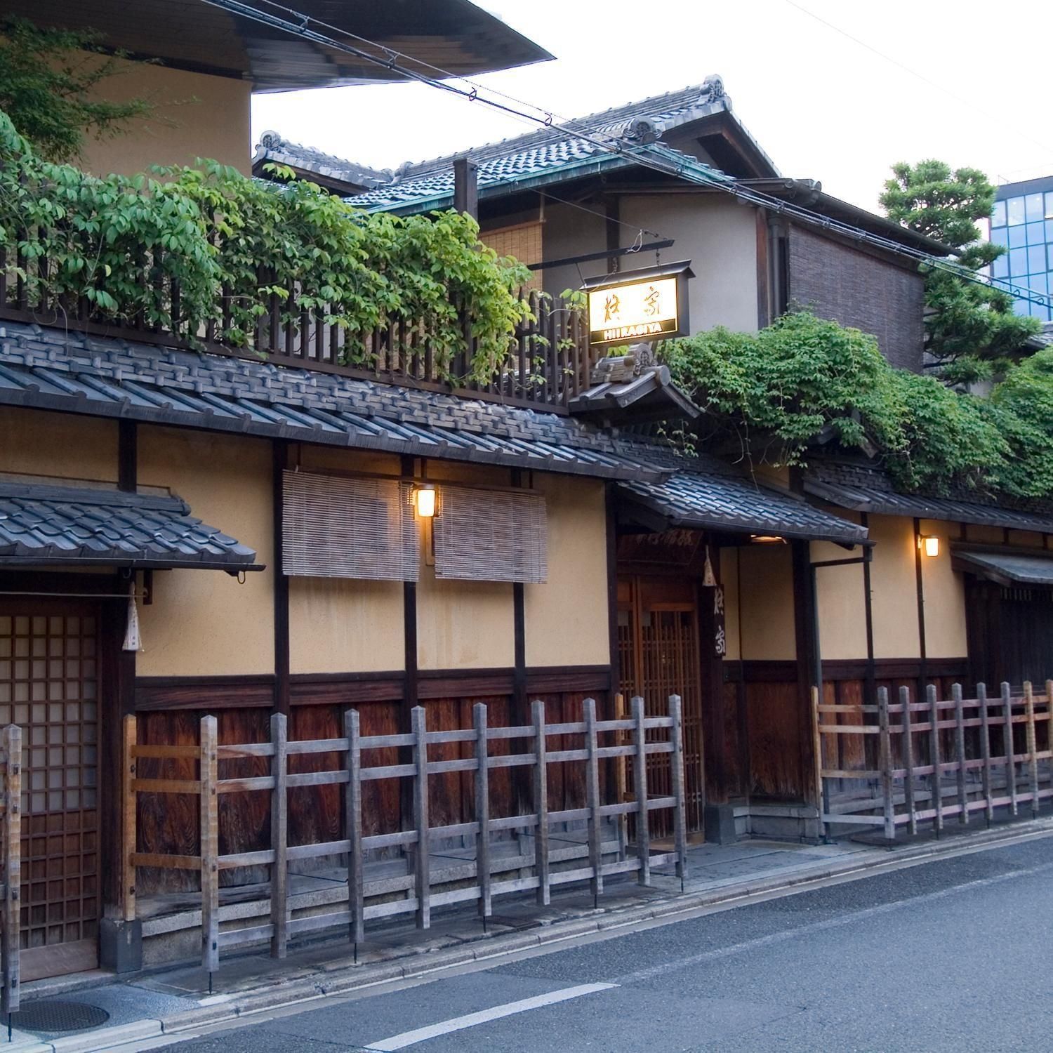 Where Kyoto's Heart Beats with Tradition hero image