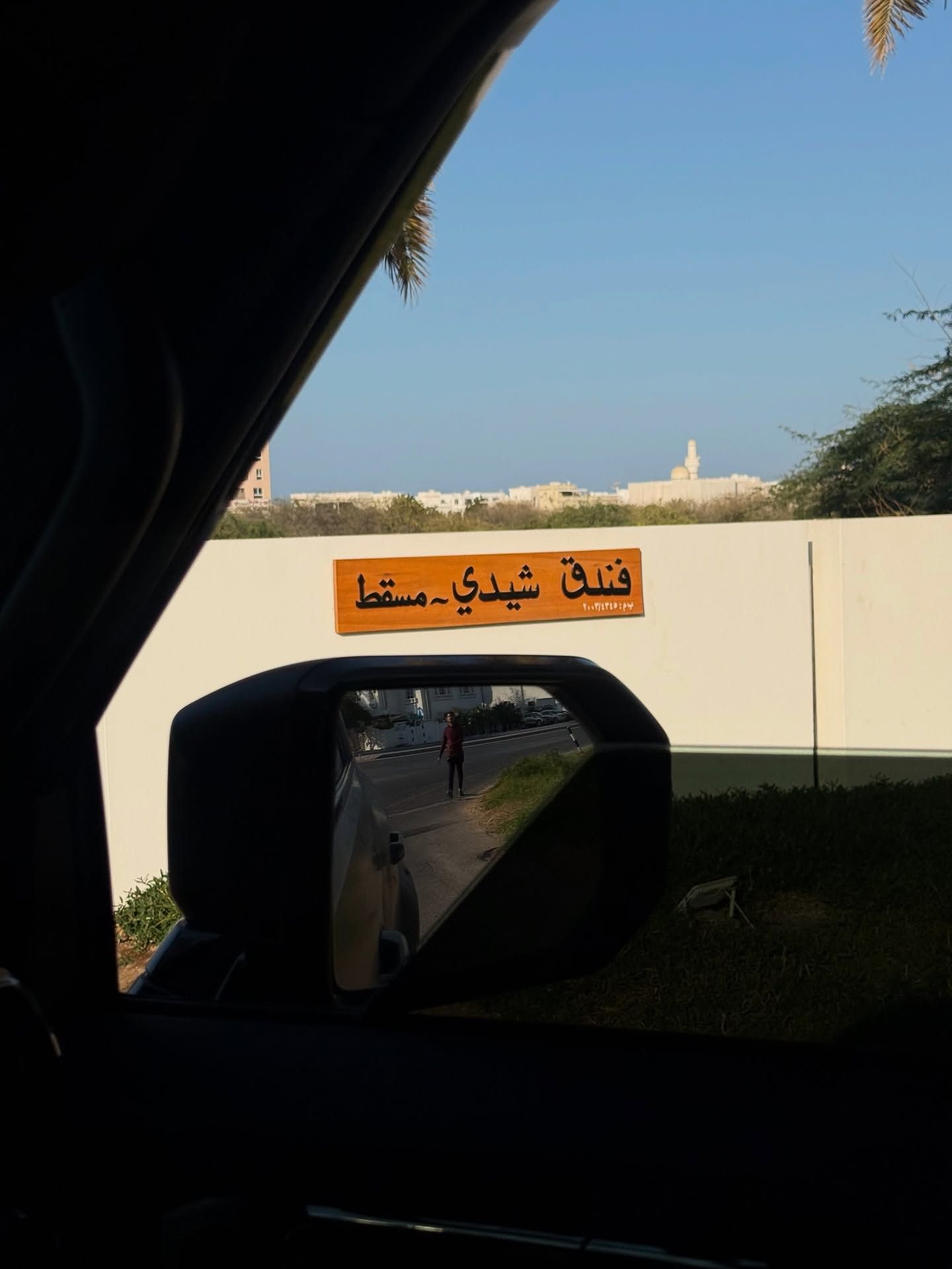 Instagram post 6320