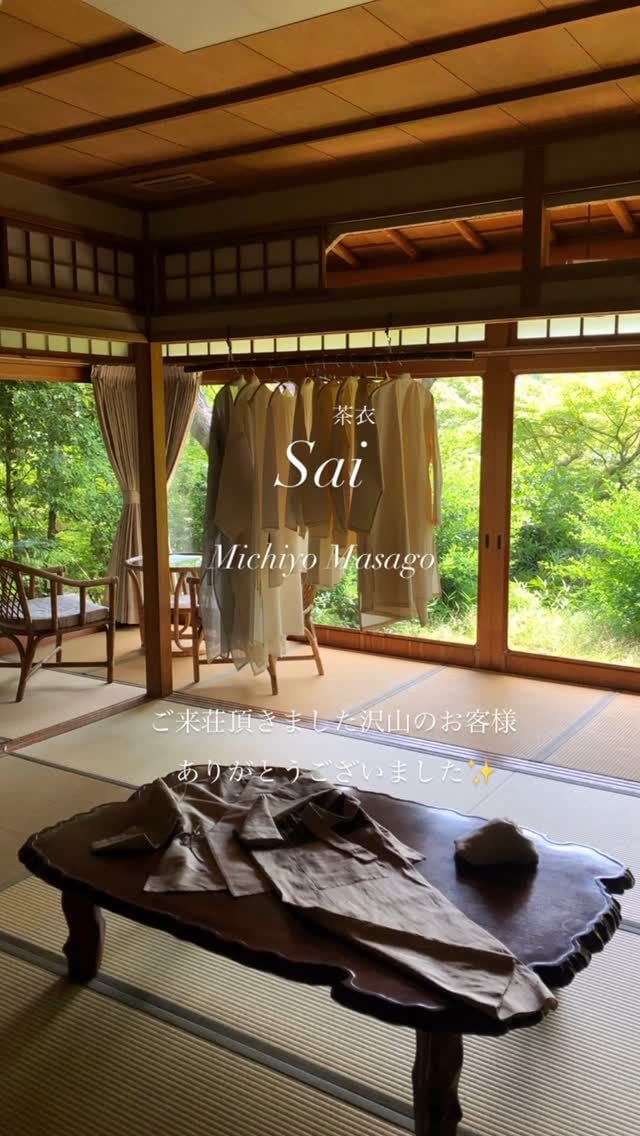 Instagram post 11769